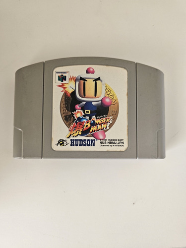Bomberman 64 Nintendo 64 N64