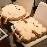 Elfjoy Juego De 2 Cojines De Silla Kawaii Toast Cute Cojines