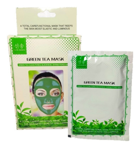 Caja Mascarilla X10unid Te Verd