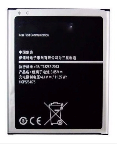 Sobre + Bateria Para Samsung J7 2015 Neo Chip Nfc 6 Garantia