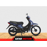 Siam Qu 110 Base Moto 110 0km 2024 No Zb