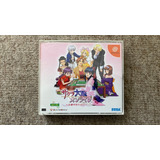 Sakura Wars Online Dreamcast Version Japonesa 