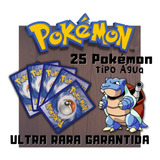 Lote Pokémon Água 25 Cartas + 10 Energias + Ultra Rara