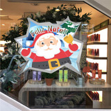 Adesivo Vitrine De Natal N13 Grande  Cola Por Dentro