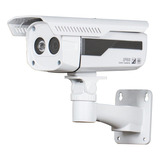 Camara De Videovigilancia Hd-avs Ic Realtime 2.4mp 1080p