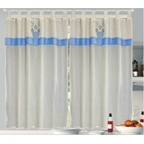 Cortinas Ambiente Bordadas Excelente 