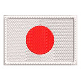 Patch Bordado Bandeira Do Japão 7 Cm X 5 Cm