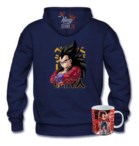 Poleron Con Cierre + Taza, Vegeta Super Saiyan 4, Dragon Ball Gt, Anime, Xxxl