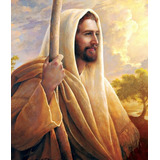 Cuadros Al Óleo Pintados De Jesús Jesucristo Dios