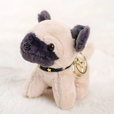 Llavero Peluche Perro Pug Café 12cm Kawaii Adorno Mochila | MercadoLibre