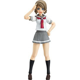 Max Factory Love Live! Sunshine !!: Figura De Acción De You 