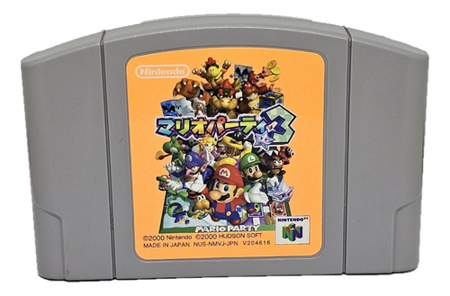 Videojuego Japones Nintendo 64: Mario Party 3