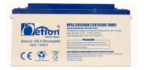 Batería De Gel Netion 12v/150ah Para Energía Solar