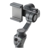 Dji Osmo Mobile 2