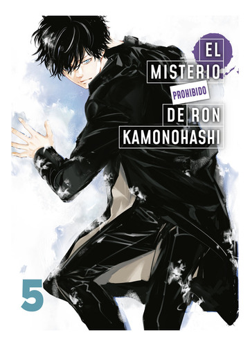 Libro El Misterio Prohibido De Ron Kamonohashi N.5 - Akir...