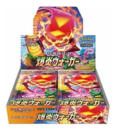 Juego De Cartas S  Shield Expansion Pack Explosion Wa