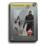 Biohazard 4 ( Resident Evil 4 ) Ps2 Playstation 2 Japonés 