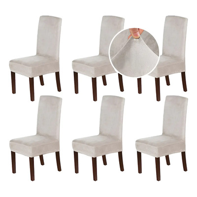 Fundas Elásticas Para Sillas Comedor Beige H.Versailtex Pack 6 Pzas | Meses sin interés