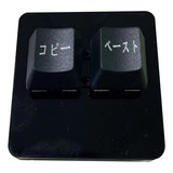 Teclado De 2 Teclas Mini Teclado Usb De 2 Teclas Negro