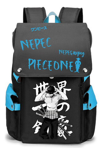 Mochila De Una Pieza Con Estampado Periférico De Anime Popular Nosotros