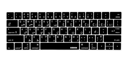 Funda De Teclado Arabe Para Macbook Pro 13 Y 15, Silicona