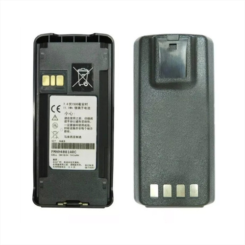 Bateria Li-ion Reemplazo Para Motorola Ep-350, Envió Gratis