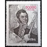 1982 Próceres- San Martin - Argentina (sellos) Mint