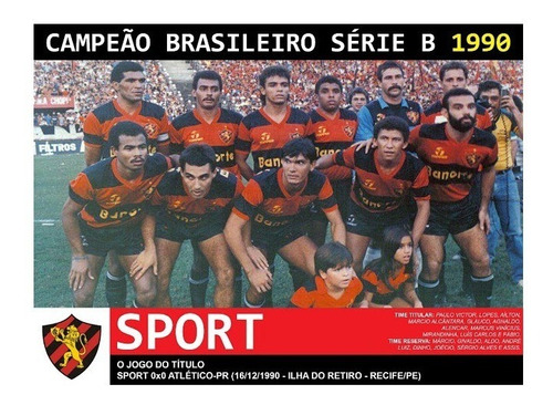 Quadro 20x30: Sport Campeão Brasileiro Série B / 1990