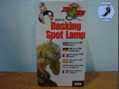 Lampara Para Reptiles Basking Spot 60w Zoomed