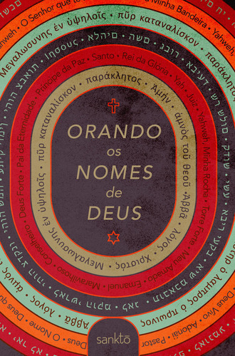 Orando Os Nomes De Deus - Colorida: Devocional, De -. Editora Mqnr - Maquinaria, Capa Mole Em Português