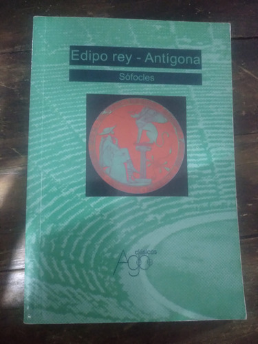 Edipo Rey Y Antigona
