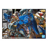 Gundam Mg Ex-s Sentinel E.f.s.f. Transformable 1/100 Bandai