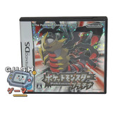 Pokémon Platinum Version (platino) / Nintendo Ds / Original