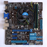 Kit Placa Mãe Asus P8h61-m Cpu Intel I5-3330 8gb 500gb Win10