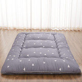 Xicikin Colchon Japones, Colchon De Futon Japones, Colchon P