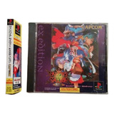 Vampire Savior Ex Edition Ps1 Playstation Darkstalkers 3 Jpn