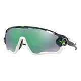 Gafas Oakley Jawbreaker Prizm