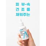   Serum Acido Hialuronico Antiedad Cosmetica Coreana Tiam
