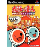 Taiko No Tatsujin: Tatakon De Dodon Ga Don