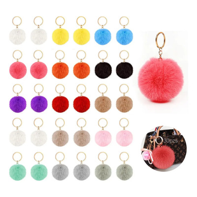 30pz Llaveros Pompon Moda Peluche Suave Lote Mayoreo | Envío gratis