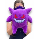 Peluche Pokemon Gengar Colección Grande 37cm