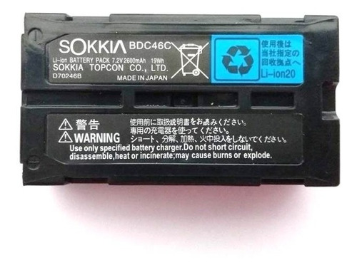 Bateria Para Sokkia Bdc46 Bdc-46 Bdc46b Bdc46c Nuevas Factur