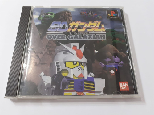 Sd Gundam Over Galaxian - Playstation Jap