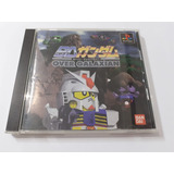 Sd Gundam Over Galaxian - Playstation Jap