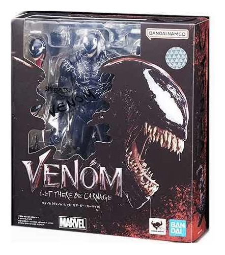 S.h. Figuarts Carnage Venom Let There Be Carnage Bandai