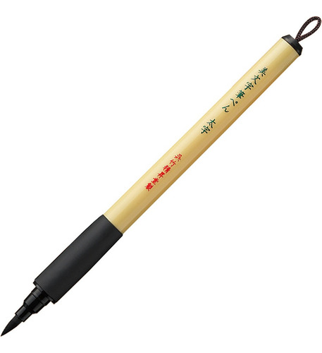 Bimoji Fude Brush Pen Xt4 Large Brush