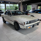 Mitsubishi Galant Gsr 2.0 Coupe