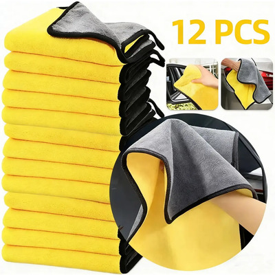 12 Paño Mágico Seco Toalla Superfina, 30*40toalla Para Carro, Ultra Absorbente, 500 Gsm, Toalla Para El Hogar, Cocina, Automóvil, Baño, Paños De Limpieza De Secado Rápido Amarillo