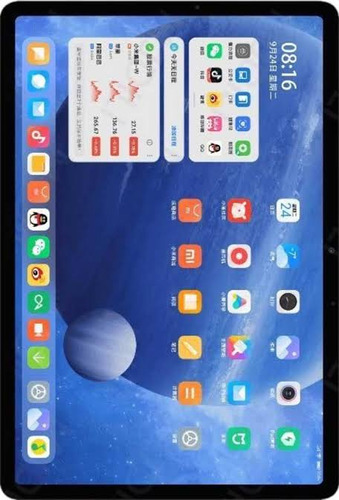 Xiaomi Mi Pad 5 8gb De Ram +256gb Cinza
