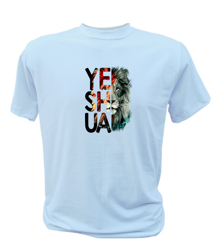 Camiseta Feminina Yeshua - Moda Evangélica